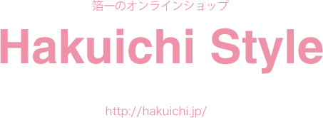 箔一のオンラインショップ Hakuichi Style http://hakuichi.jp/