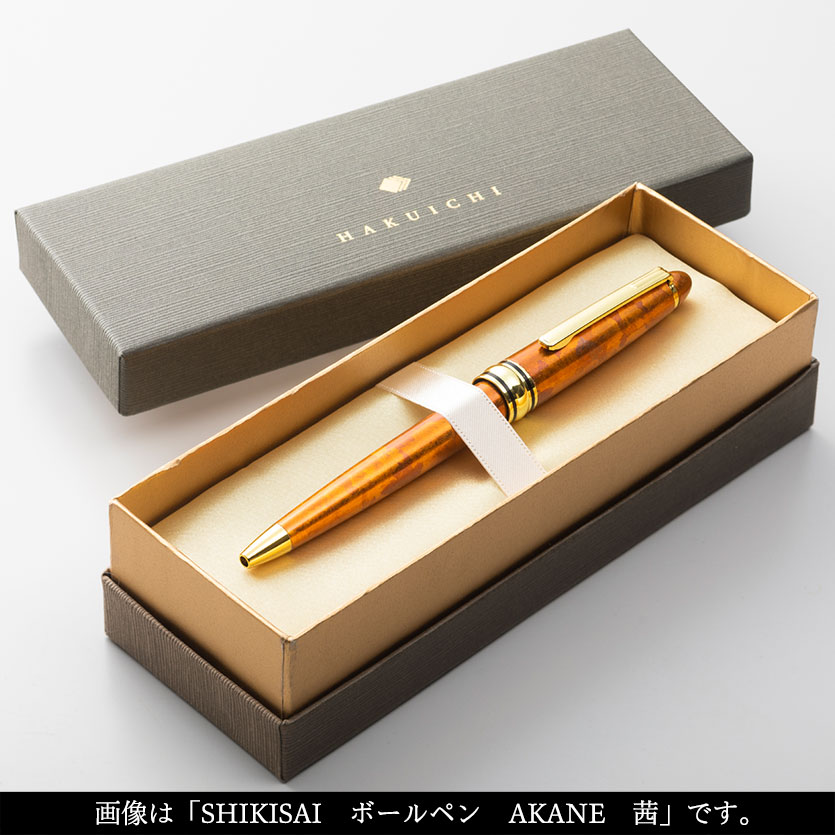 SHIKISAI　ボールペン　KODAI　古代 | プレゼント 長寿祝い