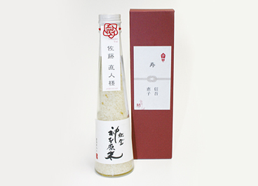 金箔米入り 神子原米席札