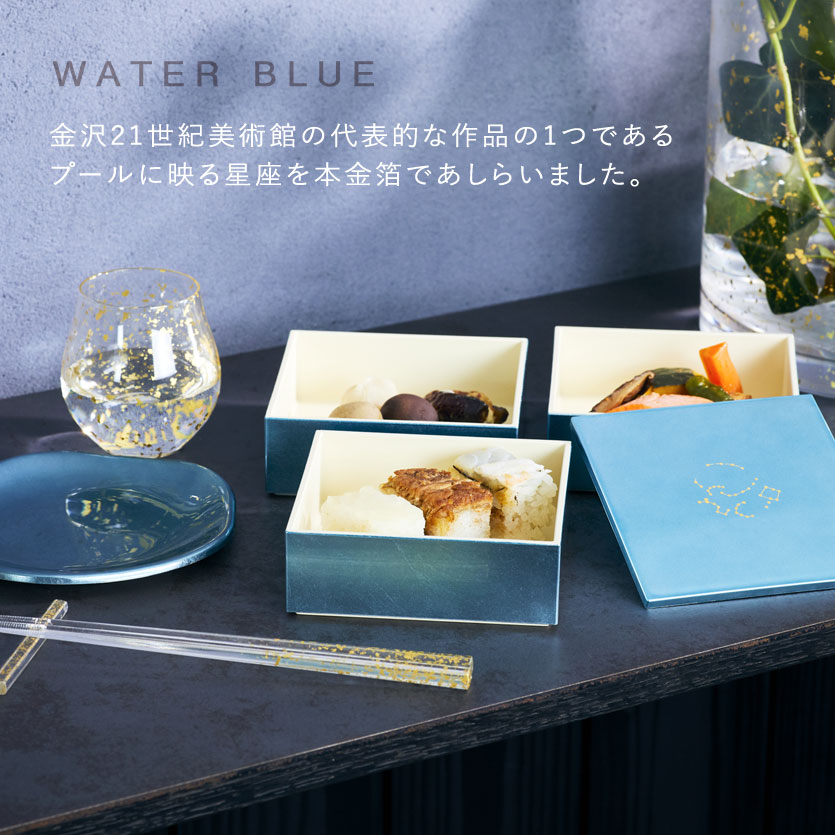 【11/17入荷予定】KAGA SHIKISAI　FLOWER PLATE　WATER BLUE