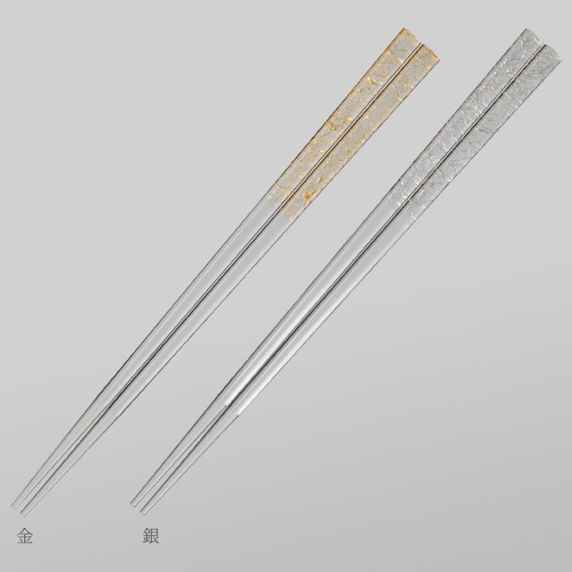 金の箸　銀の箸　クリア箸(金糸)