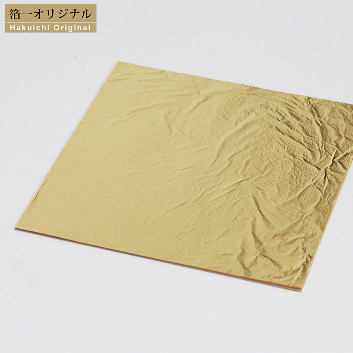石川県金沢市の23Kの金箔「フェリシテ ゴールドローション23K配合化粧水」