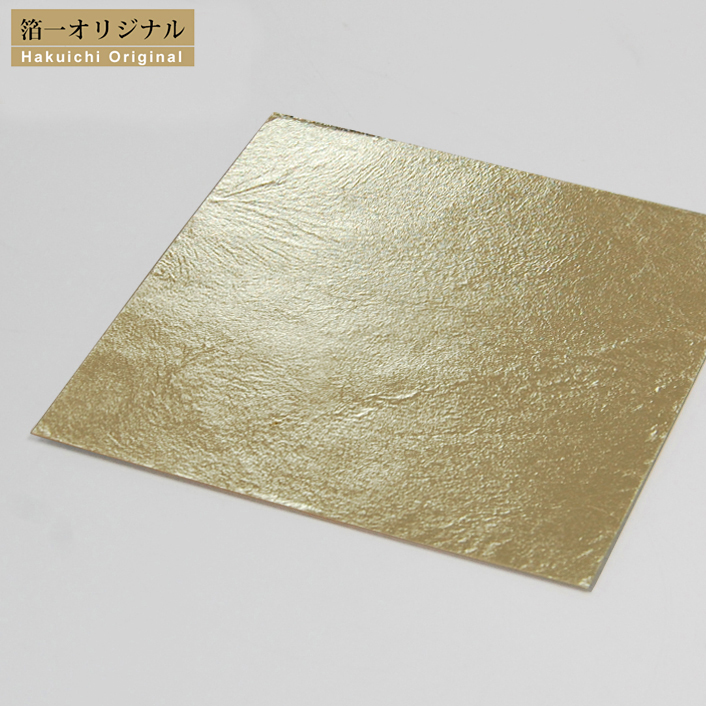 シャンパンゴールド金箔(109mm角)(14.4K) - 金沢金箔の箔一| HAKUICHI