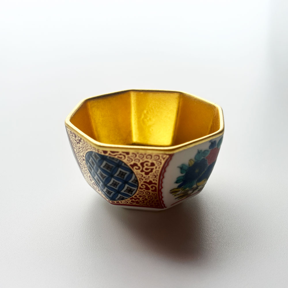 【工場直送わけあり品50%OFF】九谷焼　庄三盃【区分D　251218-12】