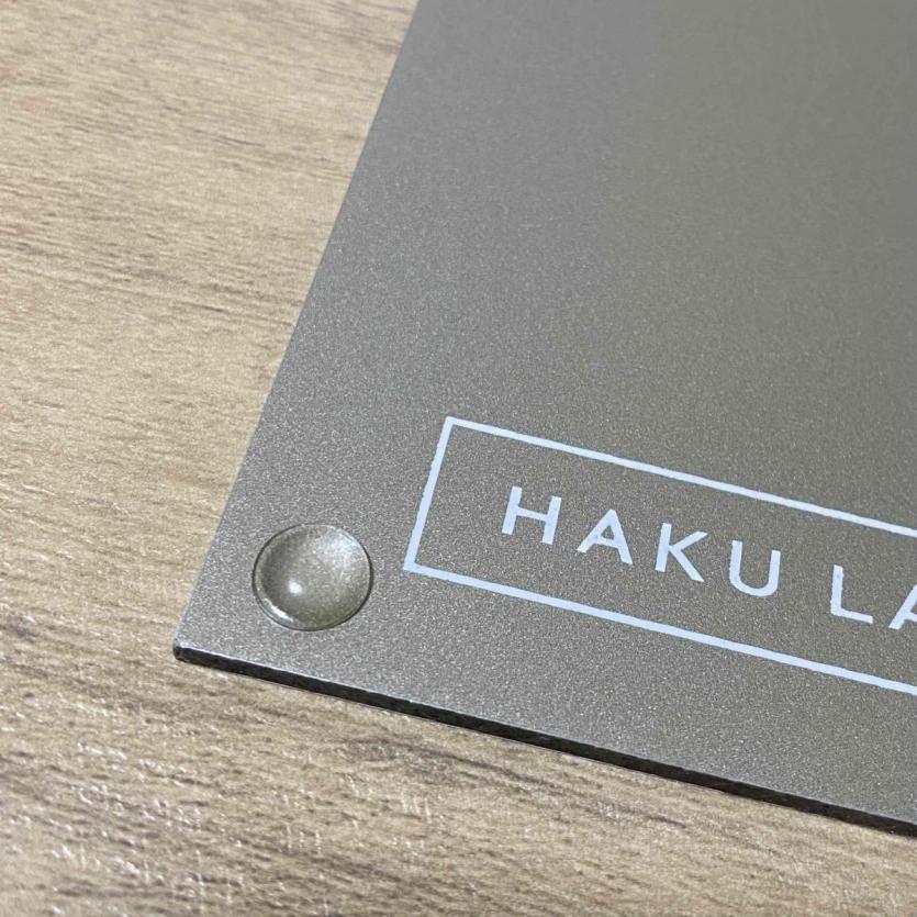 【HAKU LA TABLE】 FIVE SENSES コースター　Plants