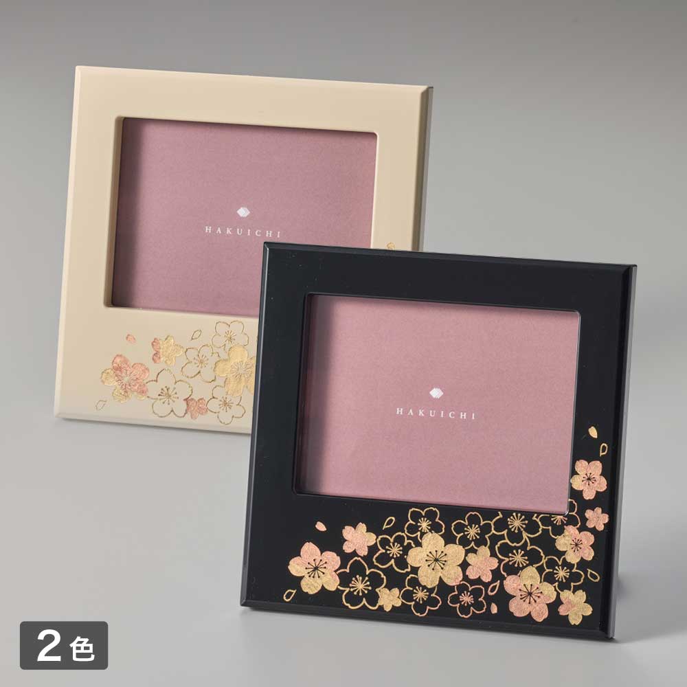 オフリールさくら　フォトフレーム