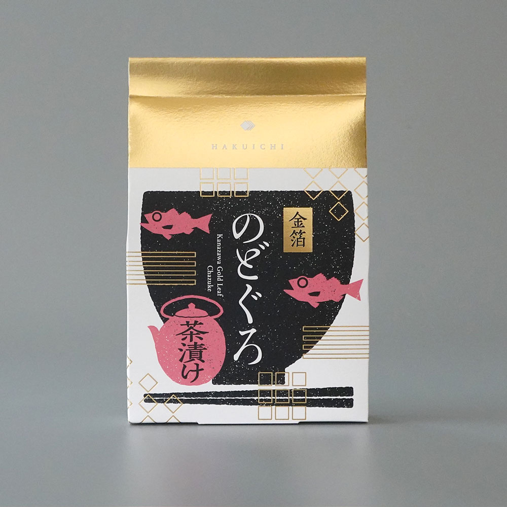 金箔のどぐろ茶漬け