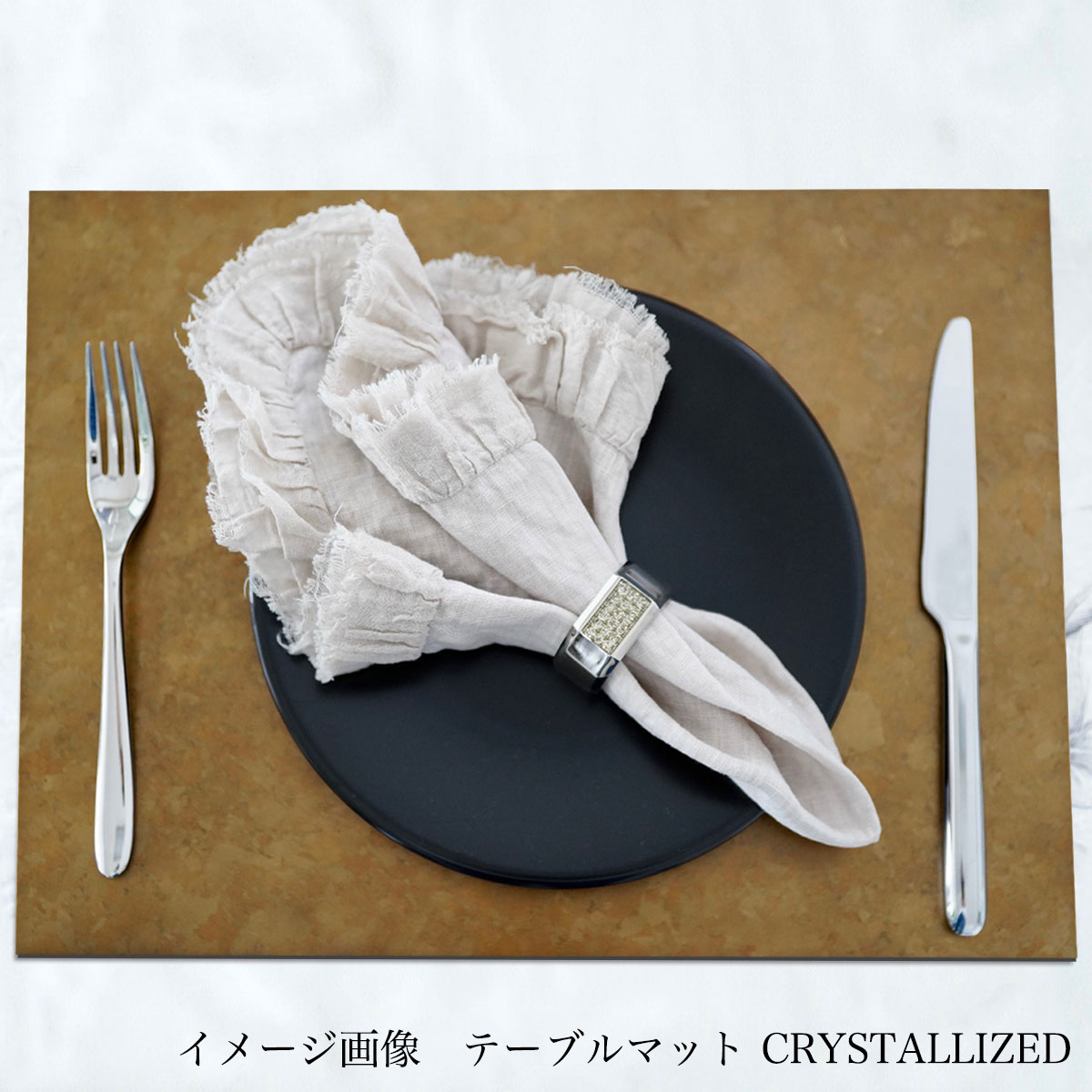 HAKU LA TABLE】 ティーマット CRYSTALLIZED - 金沢金箔の箔一