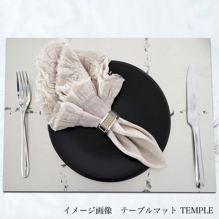 【HAKU LA TABLE】 ティーマット　TEMPLE