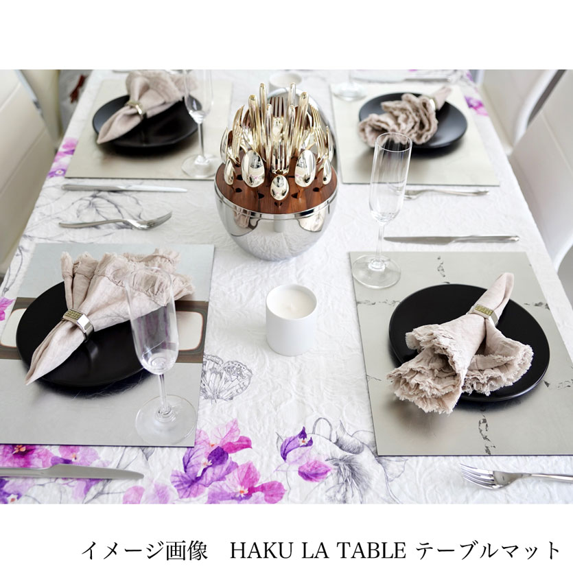 【HAKU LA TABLE】 ティーマット　SILVER　GRADATION