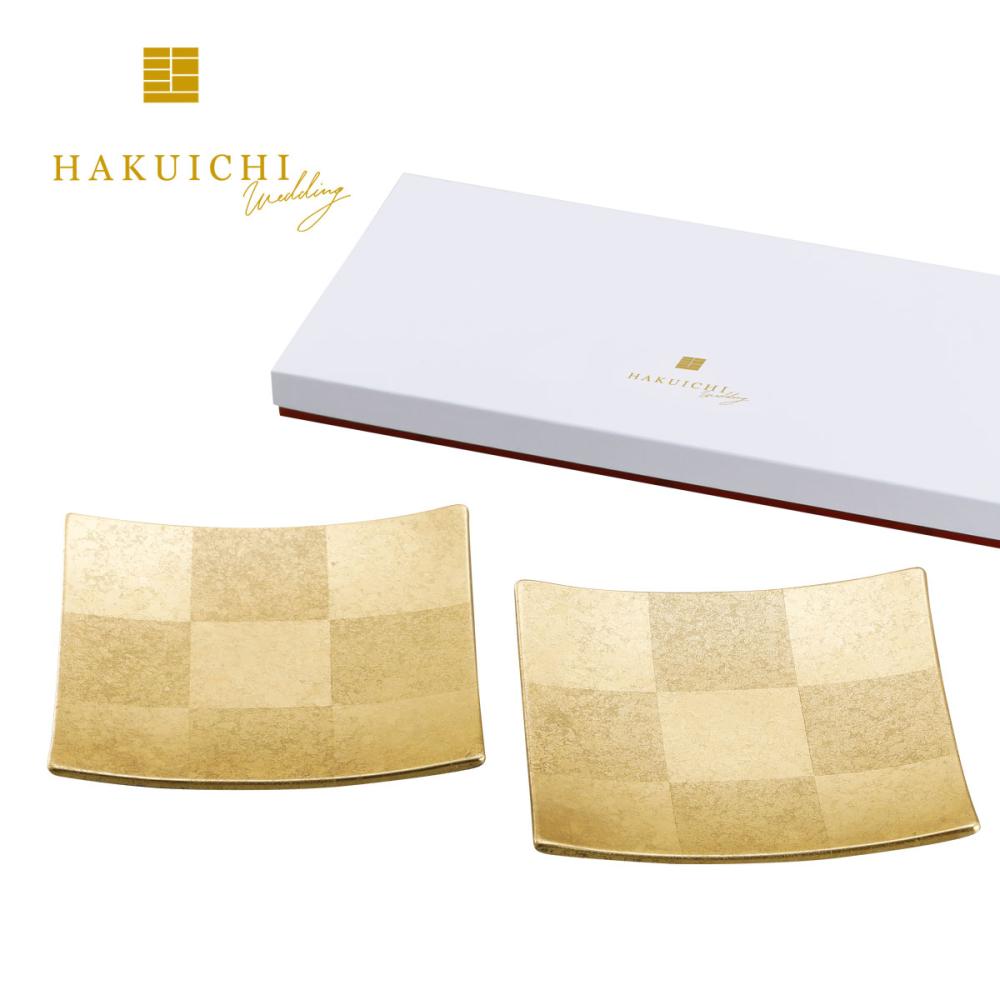 《HAKUICHI Wedding》市松　スクエアプレート(S)(金)<2枚>　HW