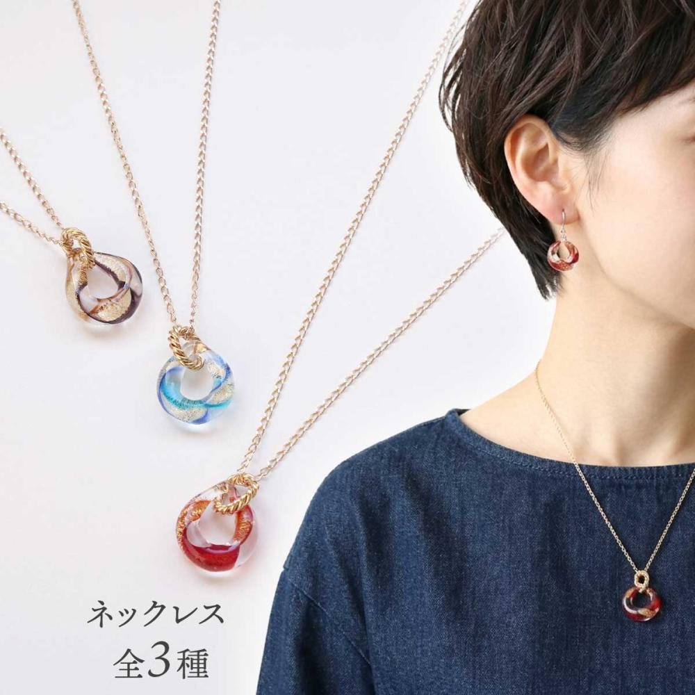 グレース　ネックレス(全3種)