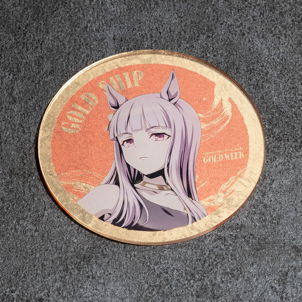 ウマ娘　金沢箔アクリルコースター　ゴールドシップ(メール便発送)
