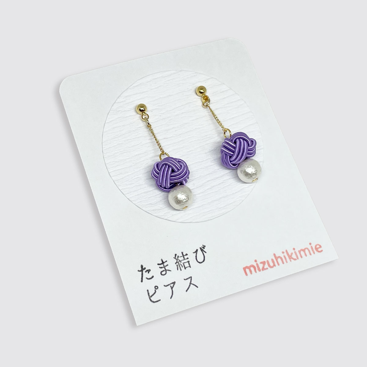 美かざり たま結び ピアス 加賀水引 Mizuhikimie 金沢金箔の箔一オンラインショップ Hakuichi Style