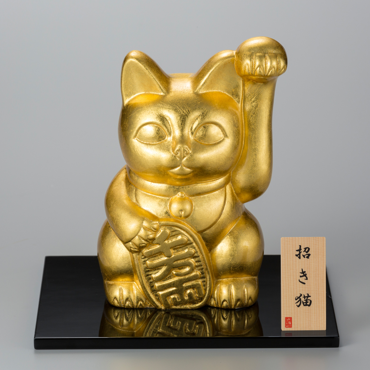 開運 招き猫 左手 L 金沢金箔の箔一オンラインショップ Hakuichi Style