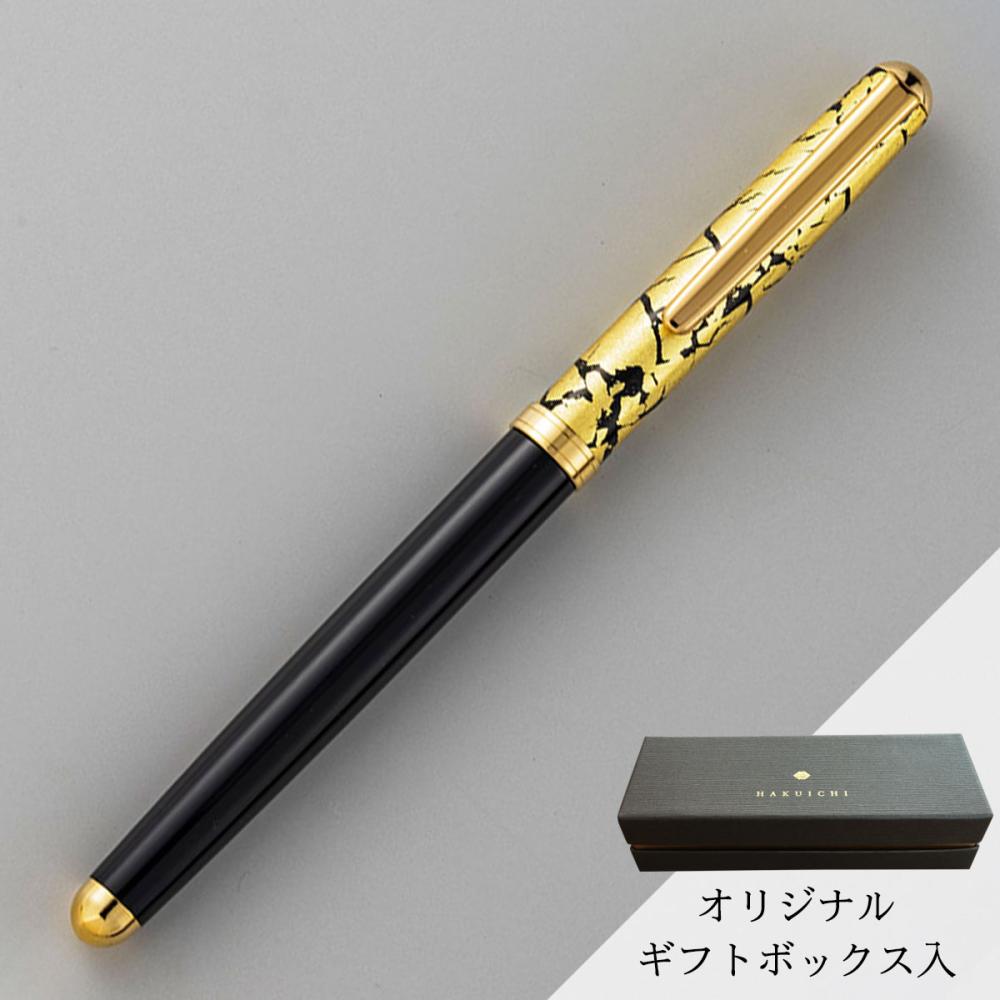 クラック　ボールペン　ブラック  | プレゼント 長寿祝 父の日