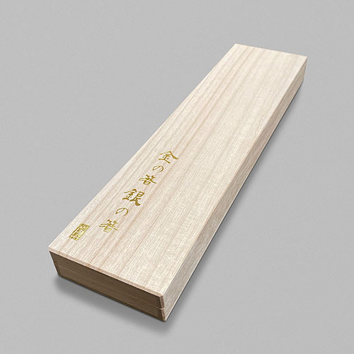 【50%OFF】金の箸　銀の箸　銀麗【区分A】