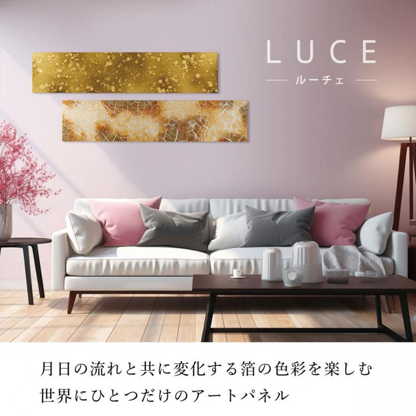 《受注生産》 LUCE　ボルドー　シルバー (S/M/L)