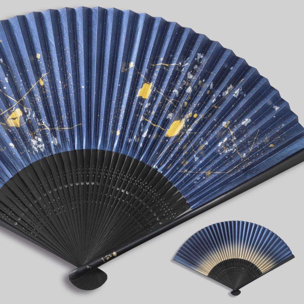 金沢箔扇子　ちらし美　銀河　ginga| 父の日 プレゼント