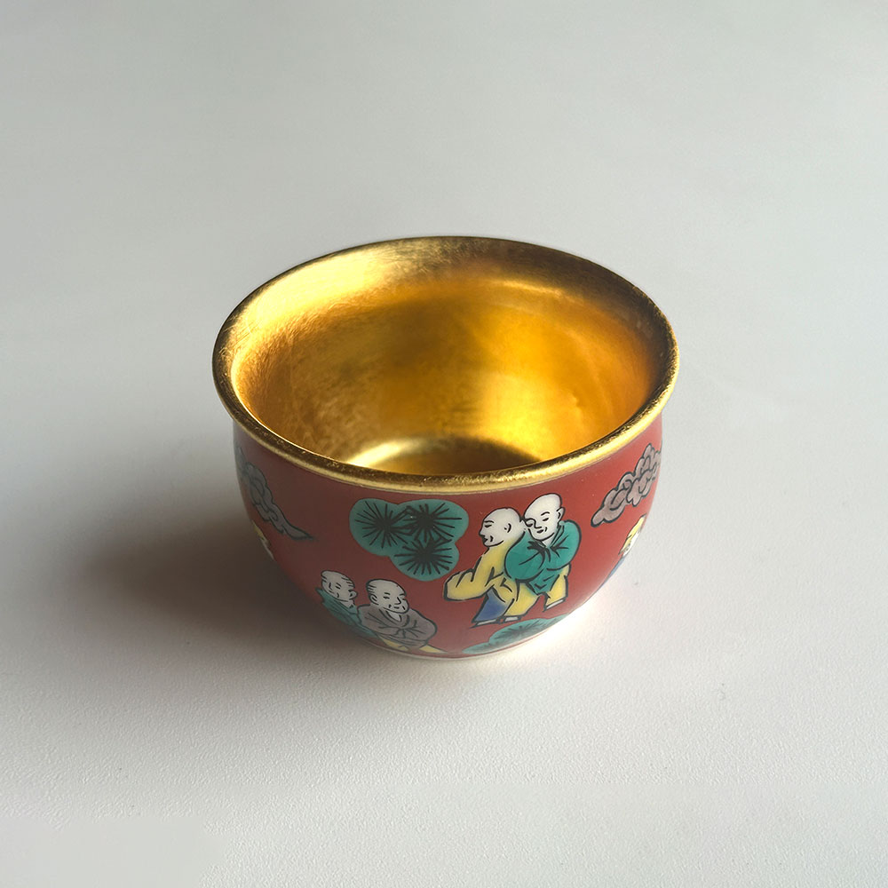 【工場直送わけあり品50%OFF】九谷焼　木米盃【区分D A131-03035】