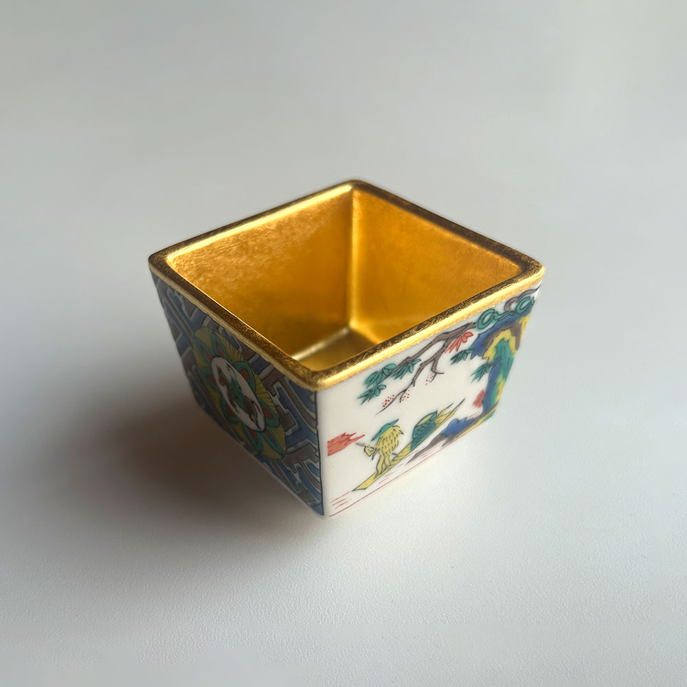 【工場直送わけあり品50%OFF】九谷焼　古九谷盃【区分D A131-03034】