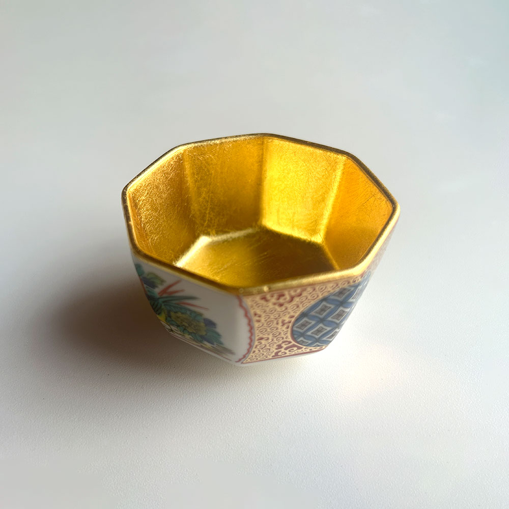 【工場直送わけあり品50%OFF】九谷焼　庄三盃【区分D A131-03038】