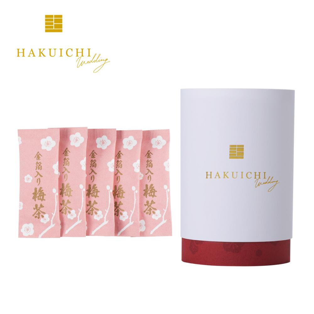 《HAKUICHI Wedding》金箔　梅こぶ茶　HW