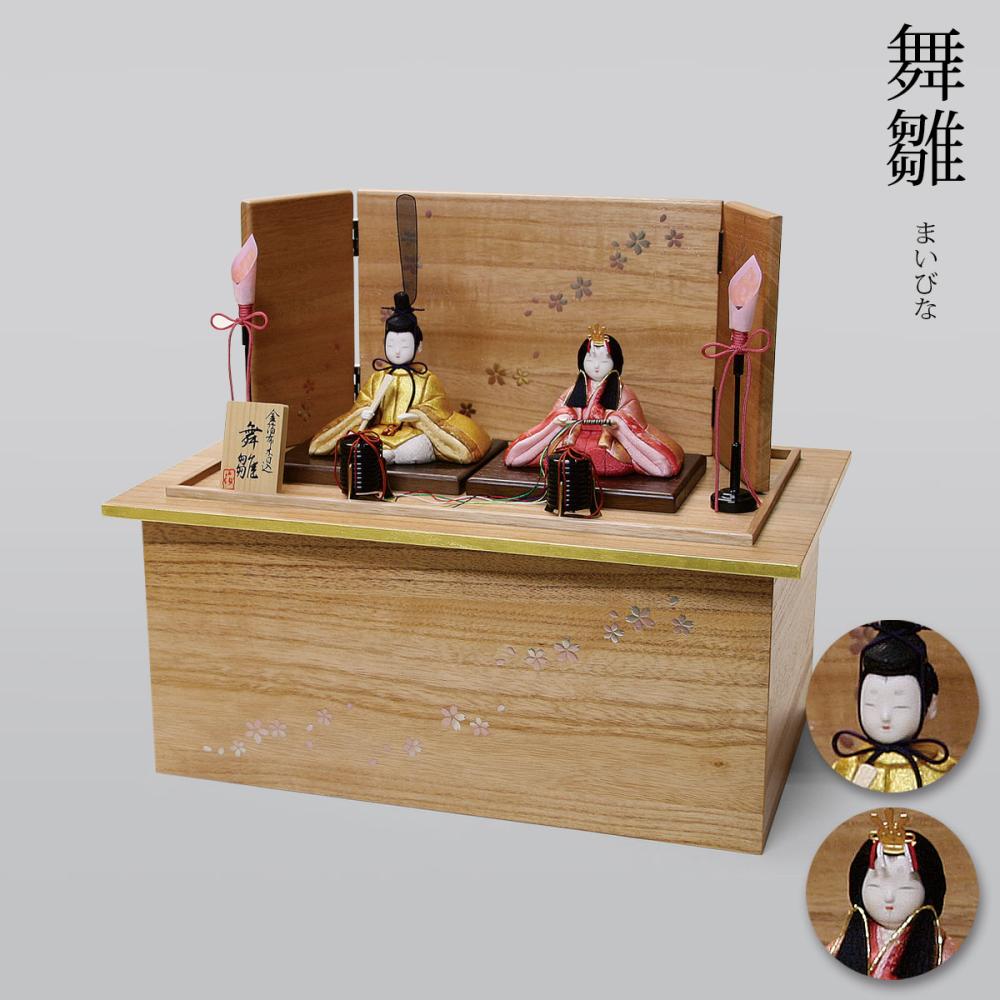 金沢箔布木目込　雛人形　舞雛