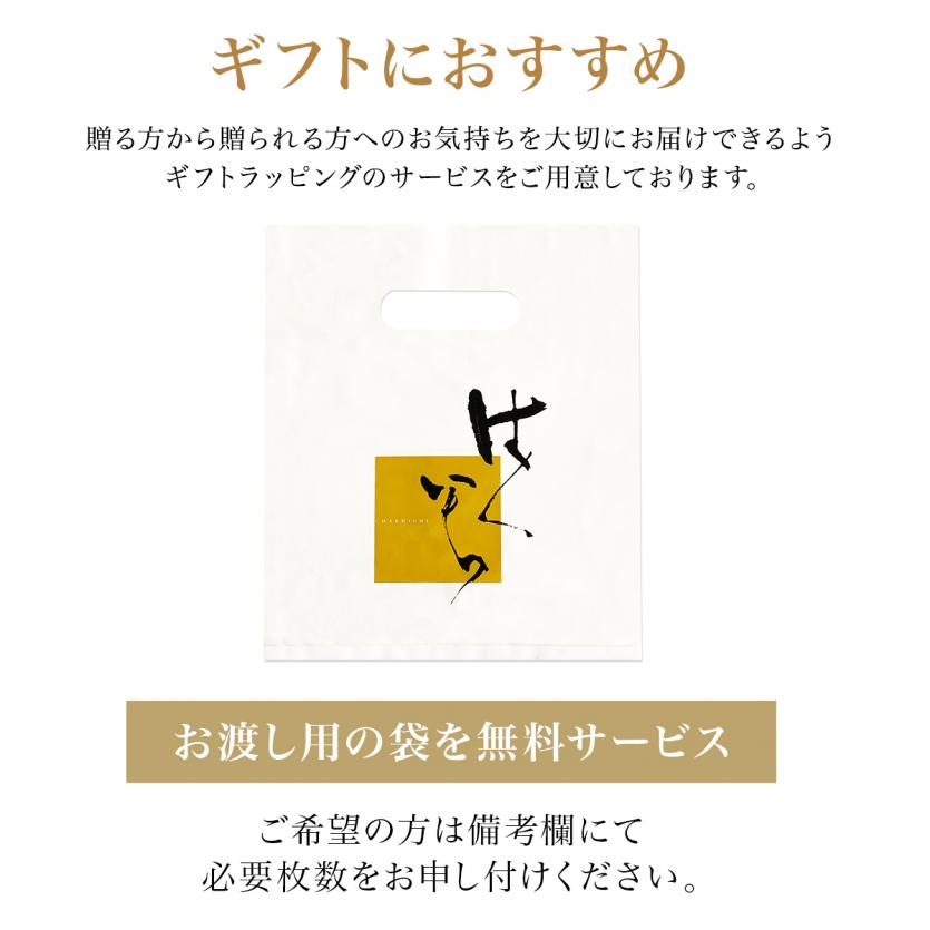 【11/1以降発送】【まとめ買い】かなざわ　金箔入　梅こぶ茶×10コ