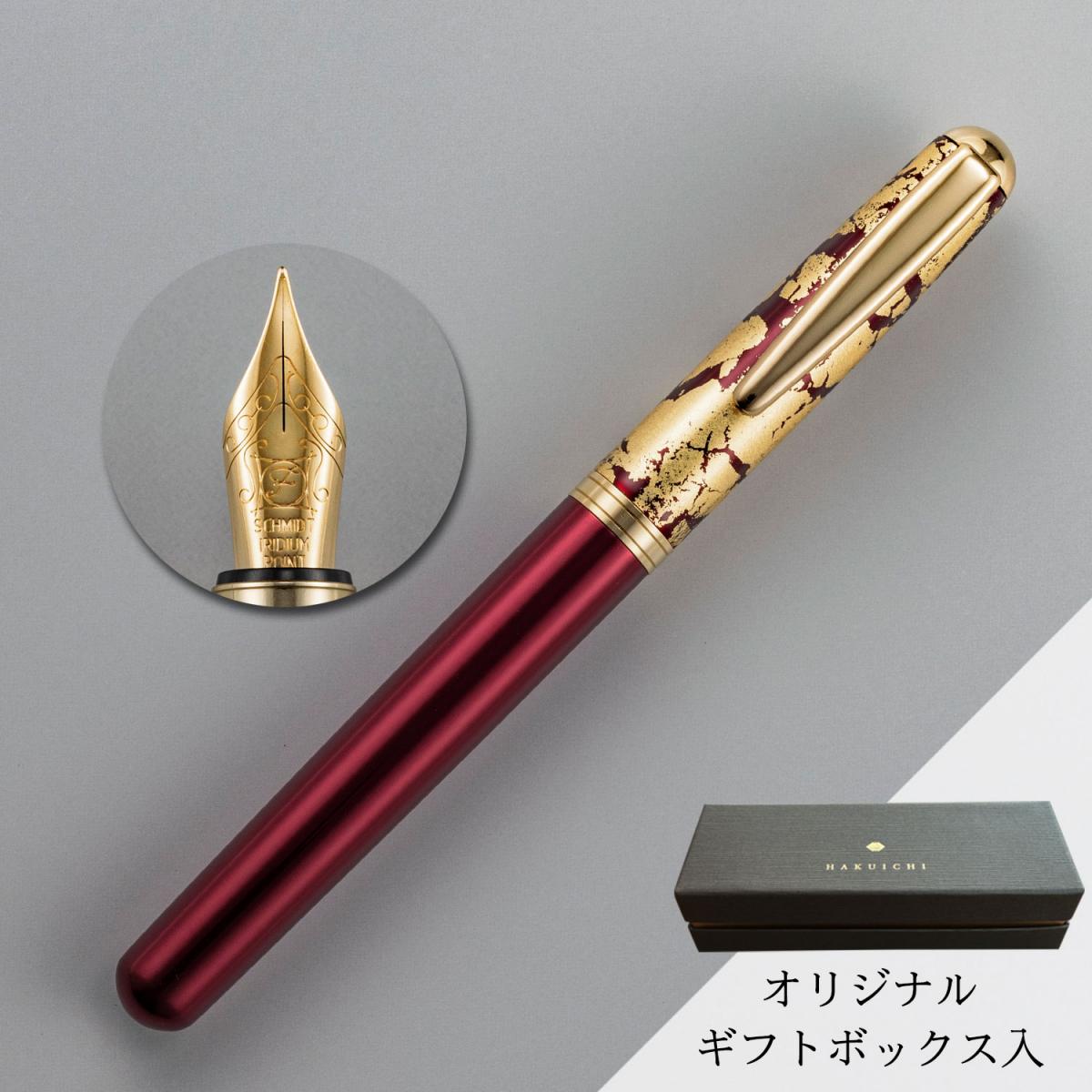 【お値下しました。未使用箱付】ドイツ製『MONTBLANC』ペン先型カフス