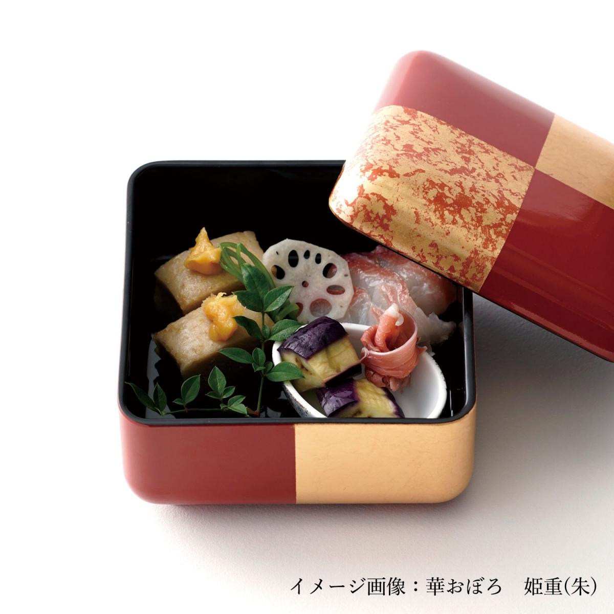 金沢箔工芸品 重箱 千筋流水 三段重