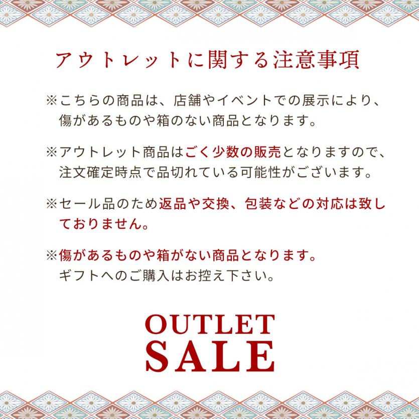 【30%OFF】コデマリスワロネックレス　金茶