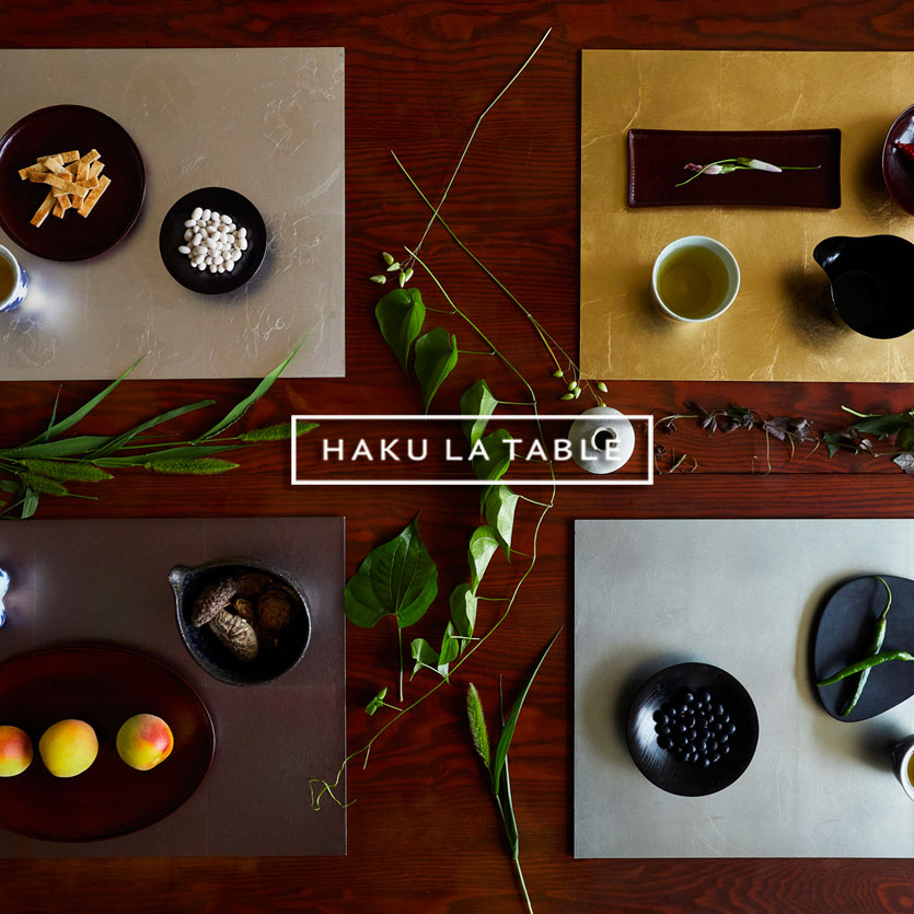 【HAKU LA TABLE】テーブルマット〈TEMPLE〉