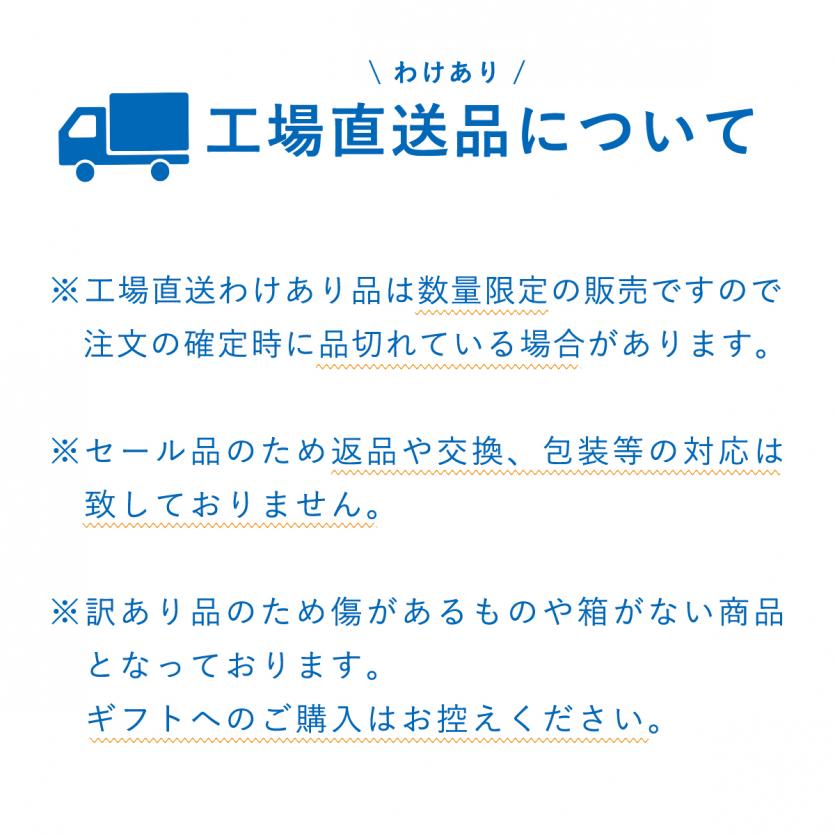 【工場直送わけあり品50%OFF】金の箸置き　銀の箸置き　百万石(金)<5個>【区分D】