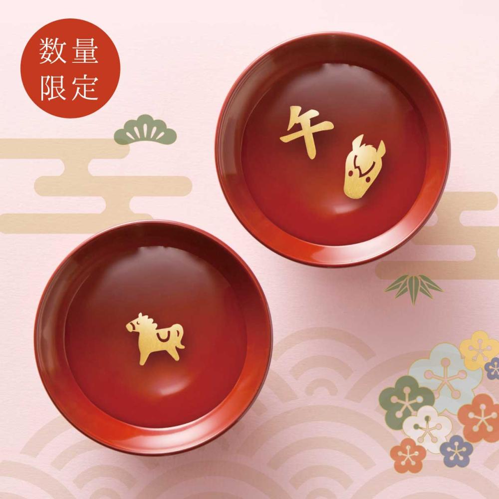 《季節限定》金箔アニバーサリー　午