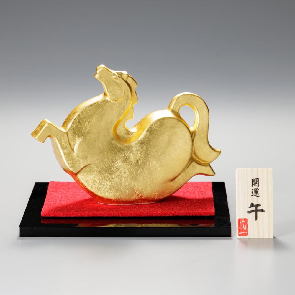 開運　午 | 縁起物 置物 干支