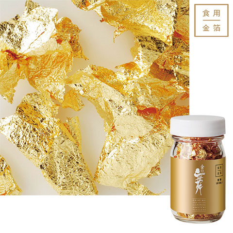 「金の舞」切り廻し(M1瓶)