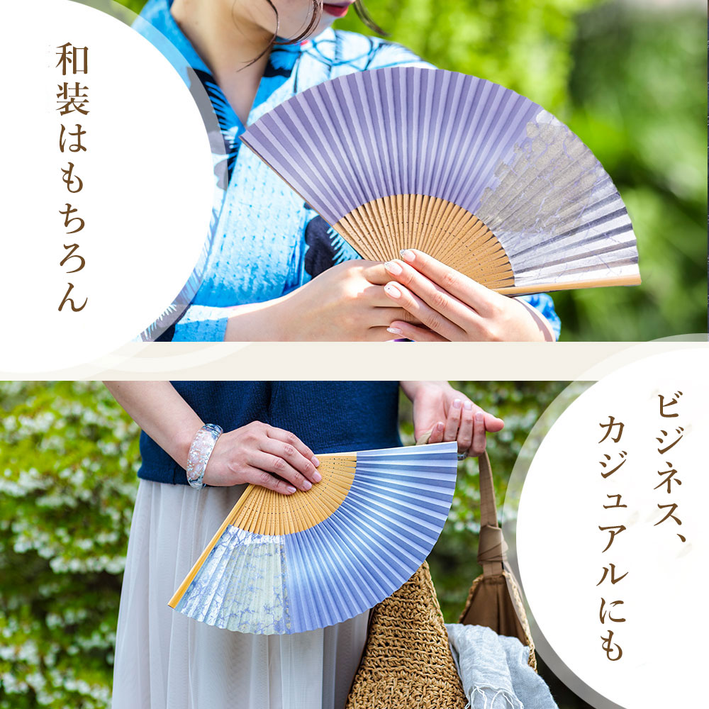京の伝統と文様 和菓子 美乃美 虎屋 絶版 和菓子の「とらや」、東京ミッドタウンにて、見ても食べても