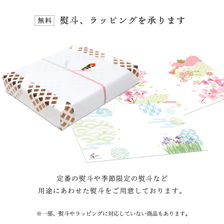 箔小紋 白磁プレート 麻の葉