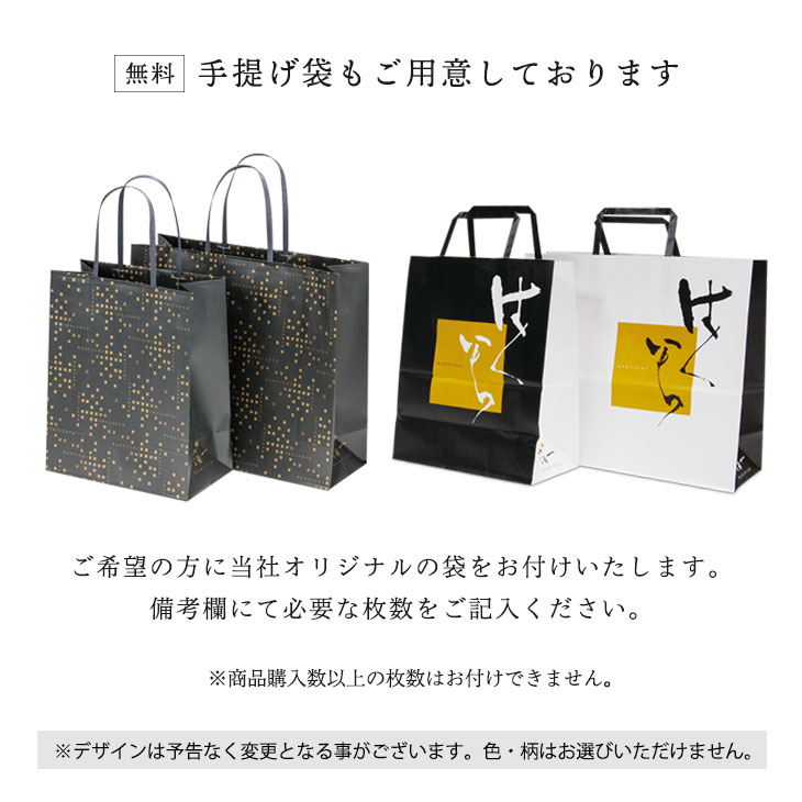 箔小紋 白磁プレート 麻の葉