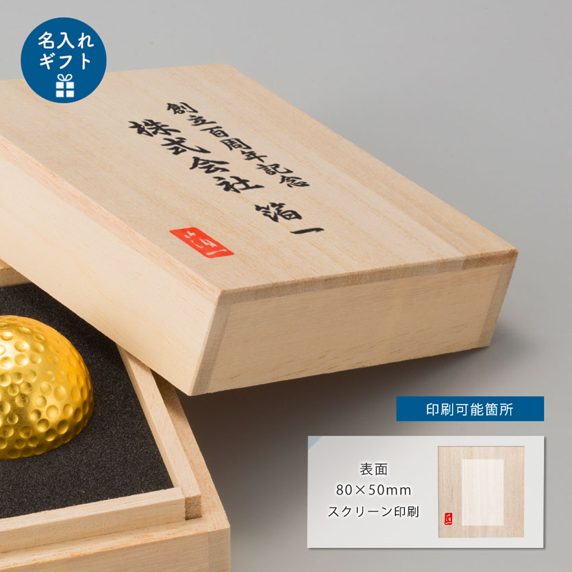 ゴルフセット（クラブ、ボール、シューズ、皮手袋、ピン、マーカーセット） ゴルフセット（クラブ、ボール、シューズ、皮手袋、ピン
