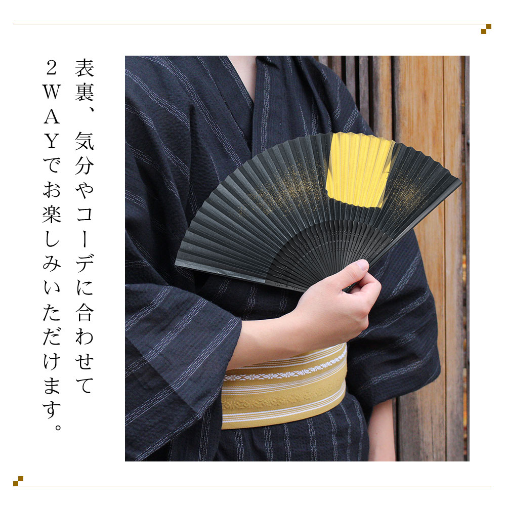 【美品・一点物】tolight KINCHAKUシリーズ　ホワイトシルバー 金沢箔扇子 箔美 月夜 tsukiyo