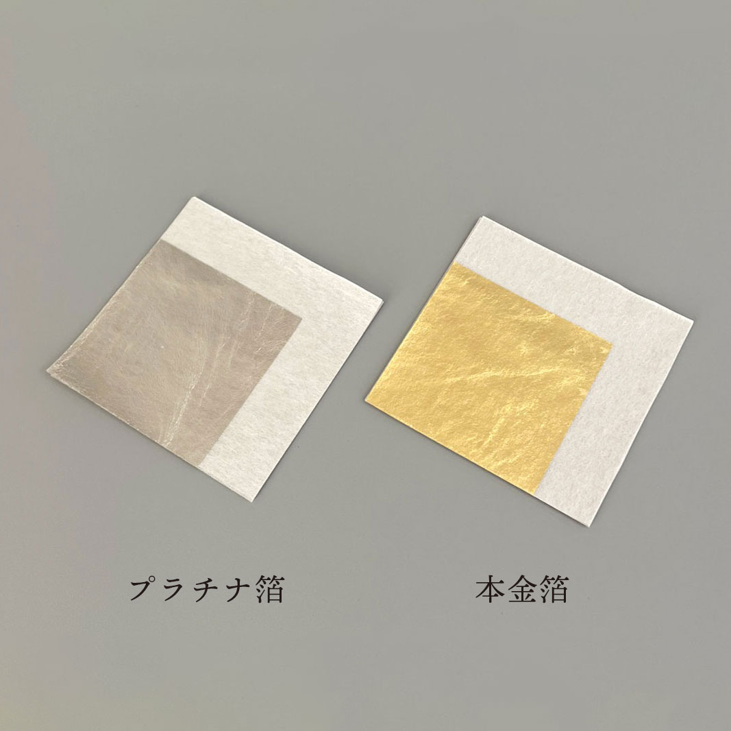 日本伝統工芸品 金沢箔 金沢金箔工芸品] 金箔小文庫～錦花鳥（伝統工芸品）