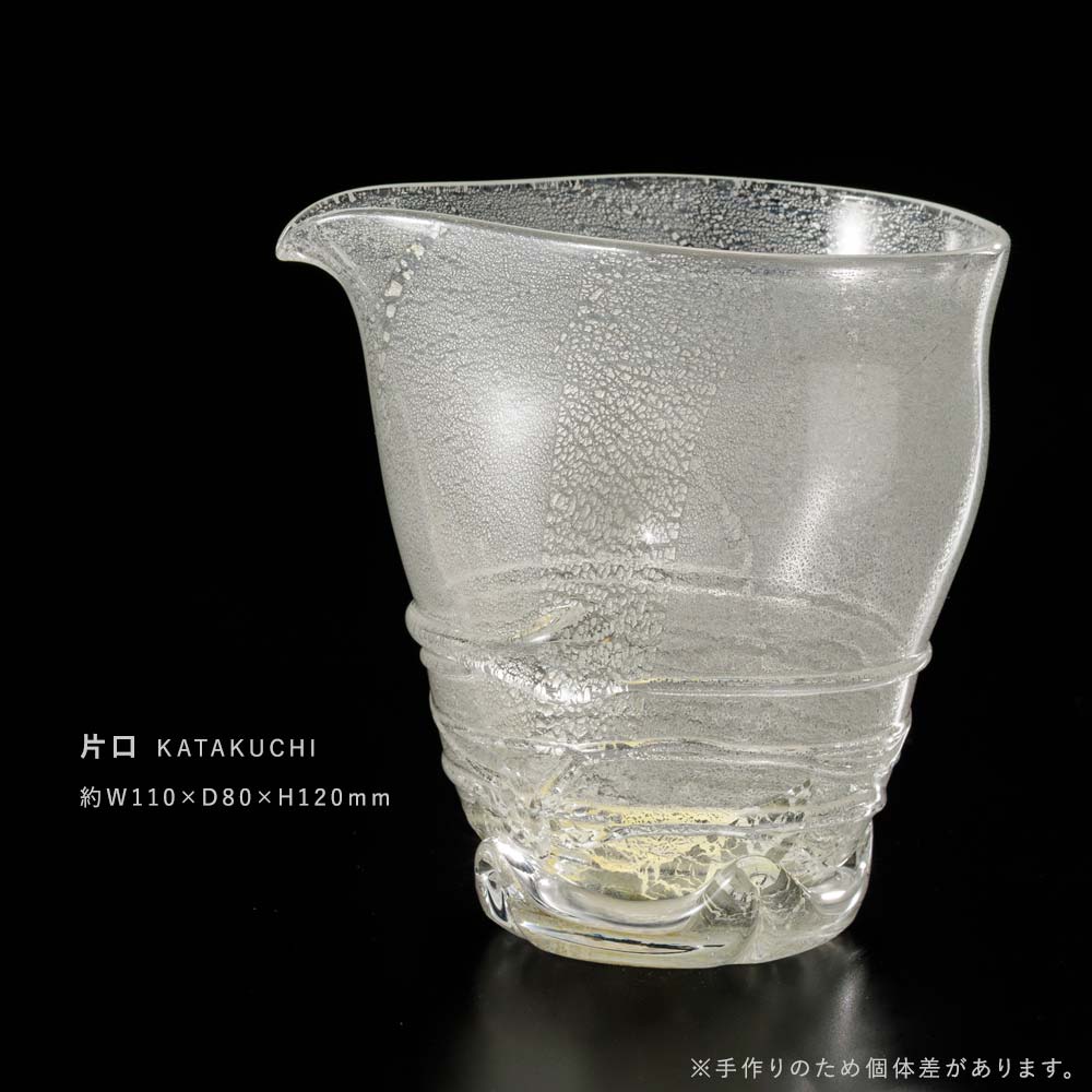 彩華 酒器セット(銀)| 銀婚式 結婚祝い プレゼント