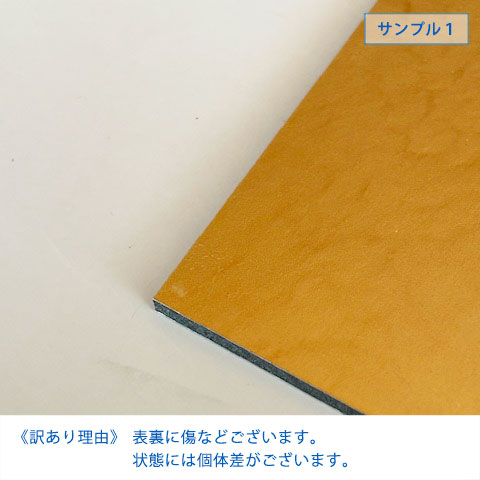 箔一 hakuichi 金箔 金沢箔 金沢 工芸品 【工場直送わけあり品50%OFF