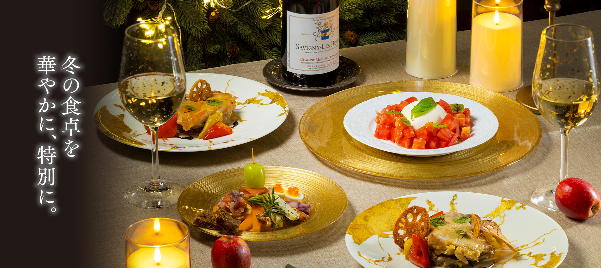 公式】HAKUICHI STYLE｜箔一の金箔工芸品・食器・通販