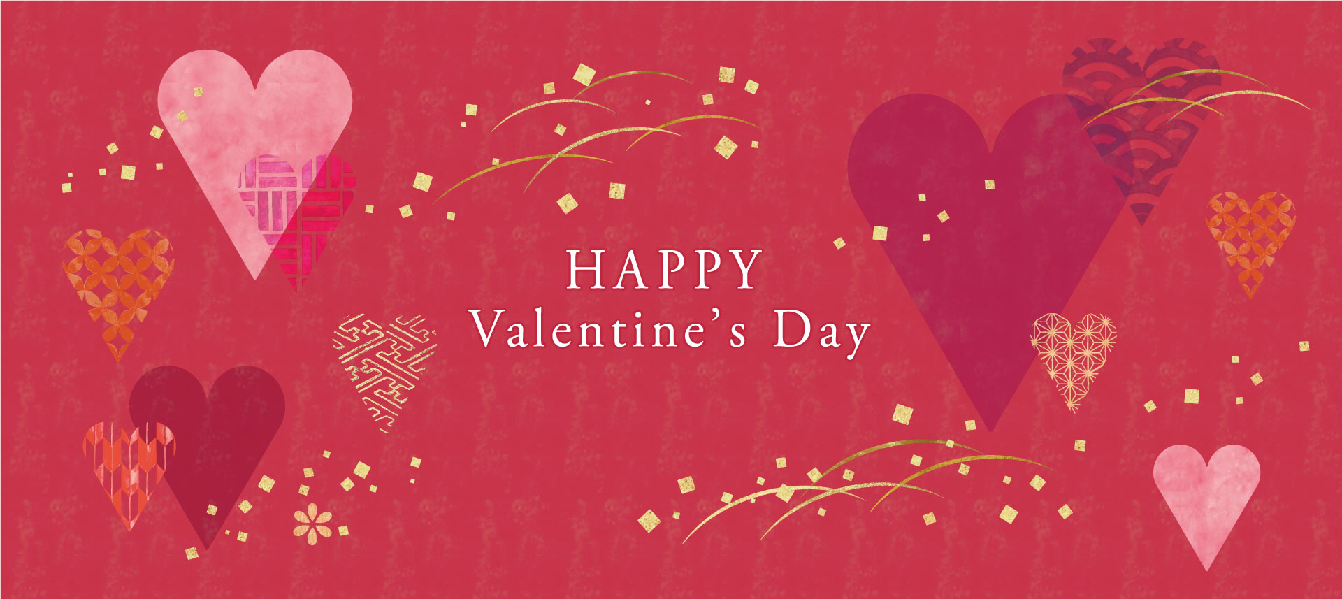 バレンタインデー特集