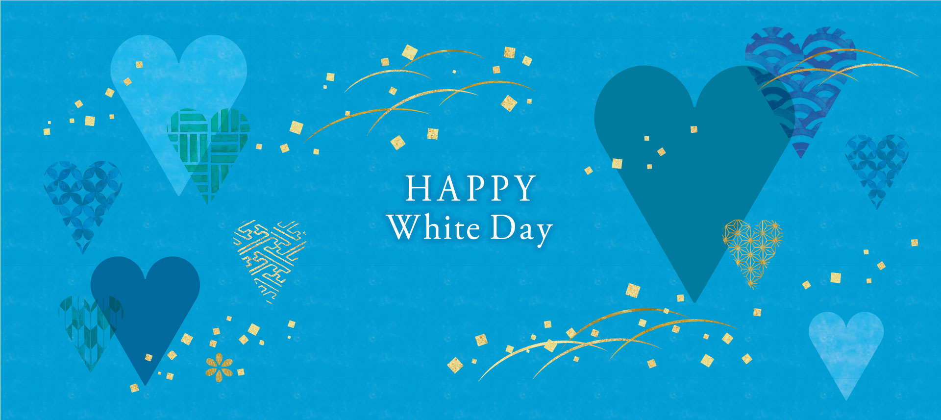 ホワイトデー特集