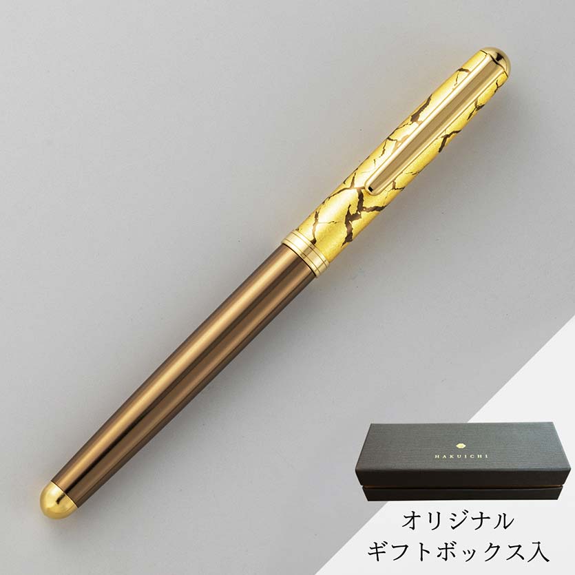 クラック ボールペン ブラウン