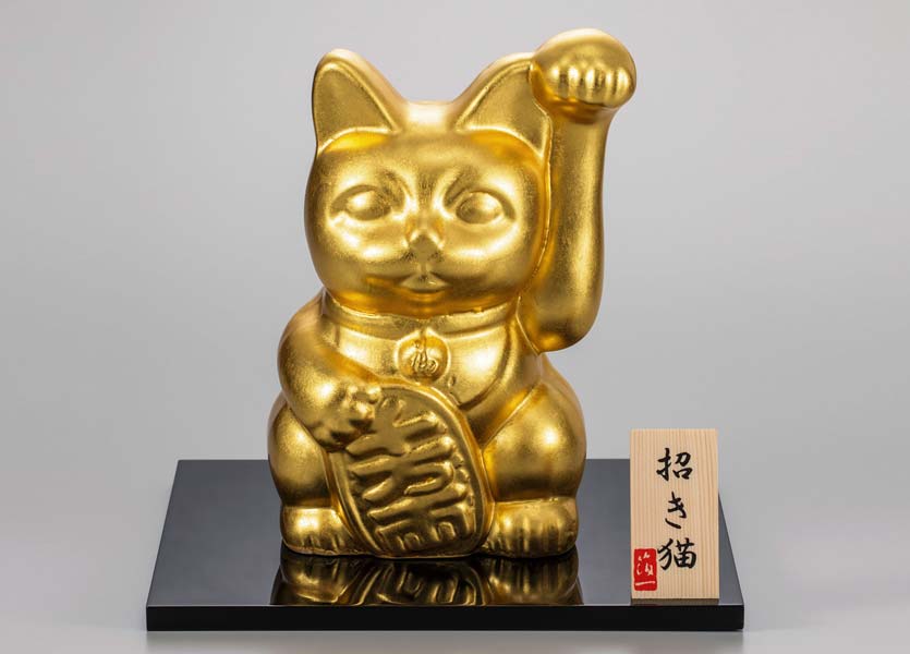 【人を招く】 開運　招き猫(左手)(L)
